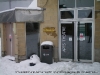 The Arts Lecture Theatre Door